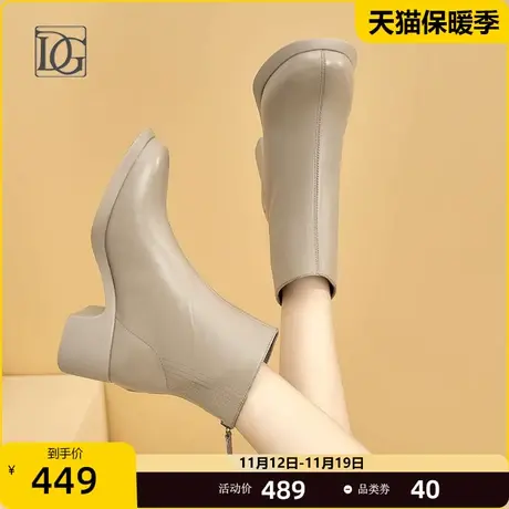 商场同款真皮短靴女粗跟皮鞋2023秋冬新款百搭中跟舒适女单靴图片