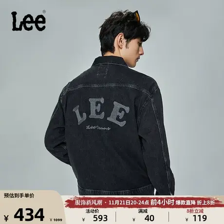 Lee商场同款舒适版工装口袋黑色男牛仔夹克外套LMT004511100-862图片