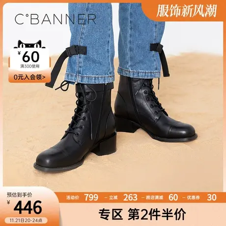 千百度女鞋冬季新款街头潮流时尚百搭高跟时装靴骑士靴瘦瘦靴图片