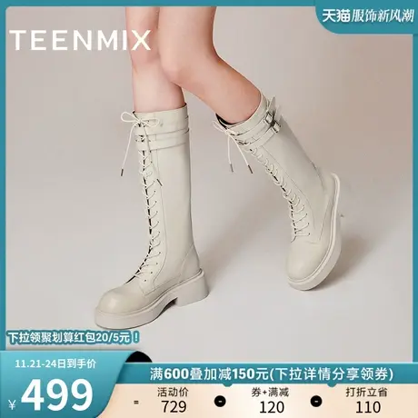 天美意厚底加绒马丁长靴骑士靴女高筒靴皮靴子2023冬新款NQX31DG3商品大图