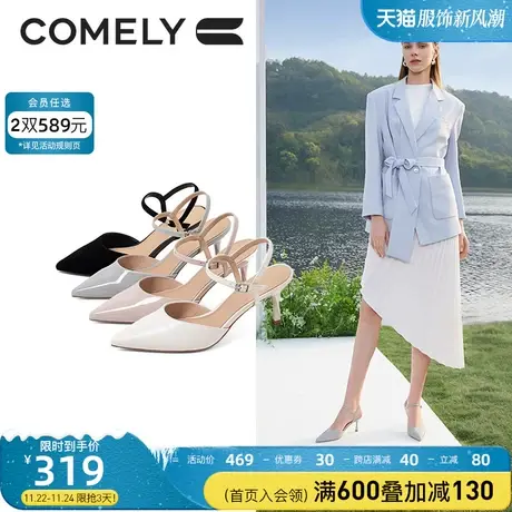 康莉包头凉鞋女真皮夏季新款漆皮尖头细跟时尚优雅一字带高跟凉鞋图片