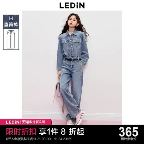 乐町个性牛仔连体裤2023年秋季穿脱方便女士纯棉潮流休闲裤长裤商品大图