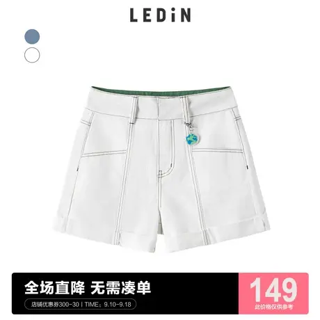 乐町腰头下翻牛仔短裤女直筒宽松夏季白色C5HBC2401商品大图