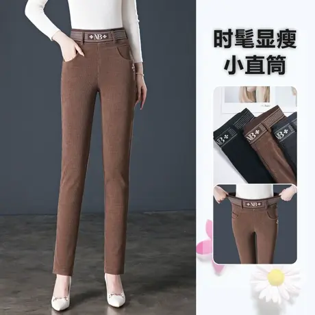 裤子女秋冬休闲裤高腰显瘦小直筒裤中老年妈妈裤大码胖mm女裤秋季图片
