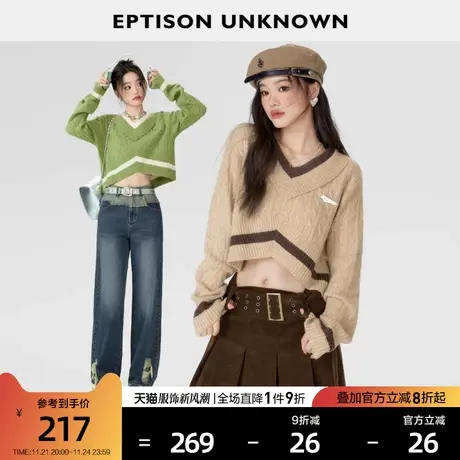 EPTISON毛衣女2024春季新款复古V领短款甜辣宽松学院风针织上衣图片