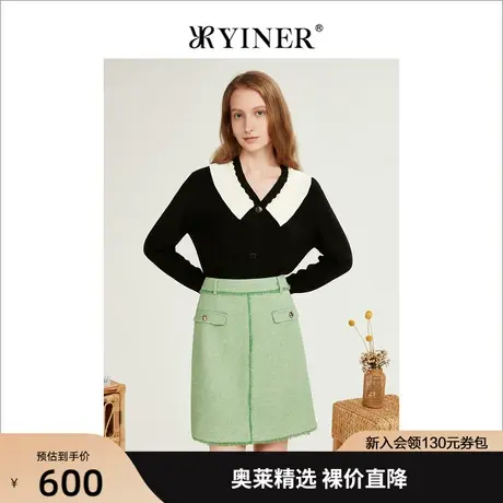 YINER音儿专柜女装2022冬季新款钉珠设计感保暖针织衫开衫商品大图