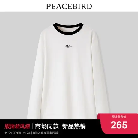 【商场同款】太平鸟女装2023冬季新款撞色领百搭针织衫A1CPD4238图片