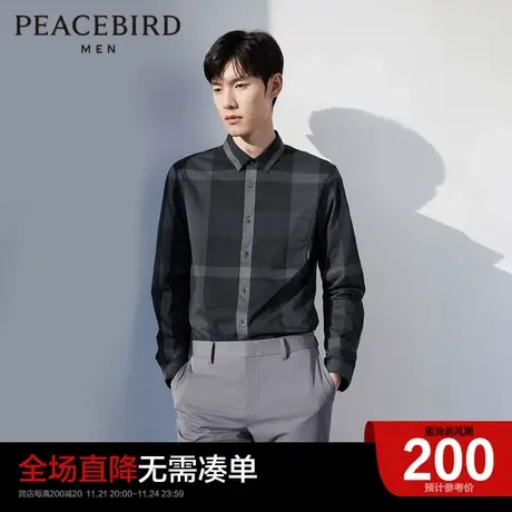 太平鸟男装奥莱黑白格子衬衫春季新款修身翻领衬衣舒适长袖衬衫图片