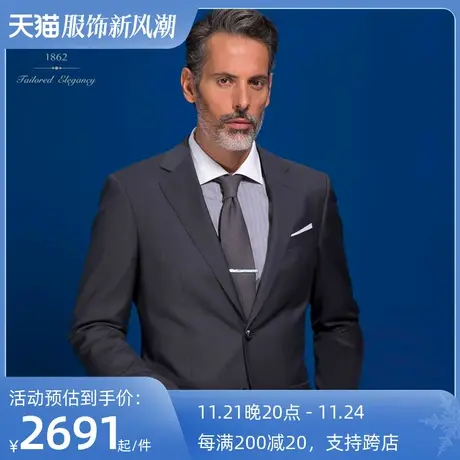 红邦创衣 2023结婚西服男套装新郎礼服伴郎婚礼灰色商务正装修身图片