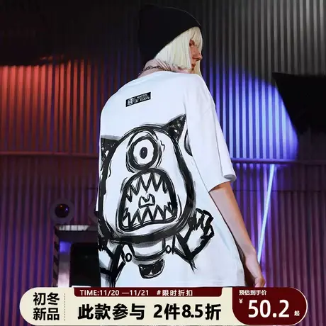 国潮嘻哈大嘴小怪兽印花短袖潮牌夏季情侣个性潮流休闲宽松T恤男商品大图