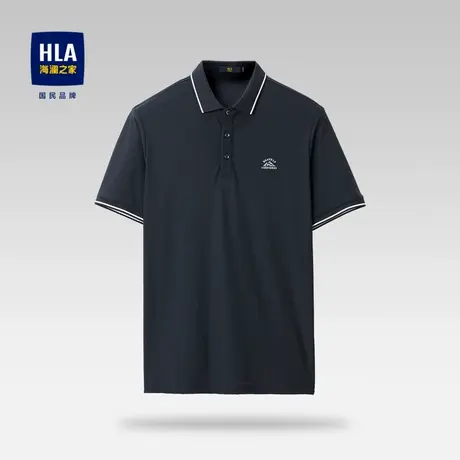 HLA/海澜之家2023热卖六维弹力短袖POLO衫撞色高周波商务短袖男商品大图