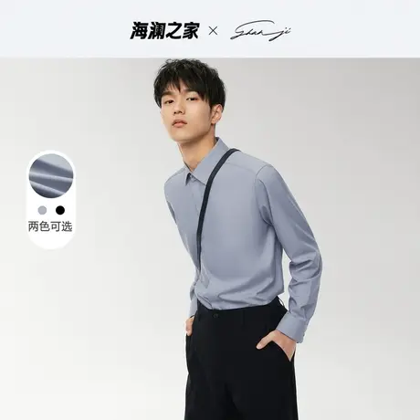HLA/海澜之家衫及系列长袖衬衫秋季款暗门襟商务舒适正装衬衣男士图片