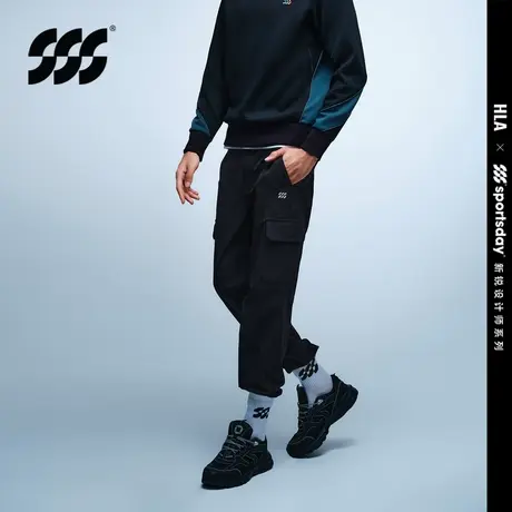 HLA/海澜之家sportsday休闲裤秋冬季款新款四面弹宽松锥形裤子男商品大图