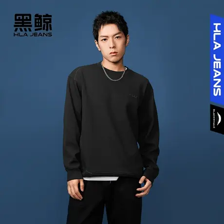 黑鲸HLAJEANS海澜之家旗下潮牌线迹印花圆领卫衣男长袖宽松上衣男图片