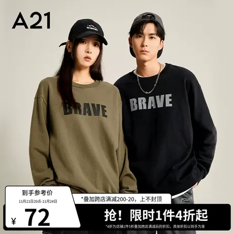 A21outlets男装宽松圆领落肩长袖卫衣秋季潮牌男士套头上衣情侣装图片