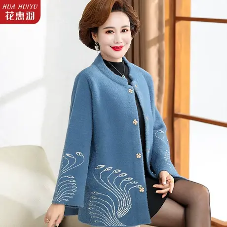中老年冬装毛呢外套短款秋装中年女秋装风衣妈妈秋冬洋气呢子大衣图片
