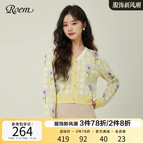 Roem2023春秋新款商场同款格纹针织衫开衫短款上衣女田园风毛衣图片
