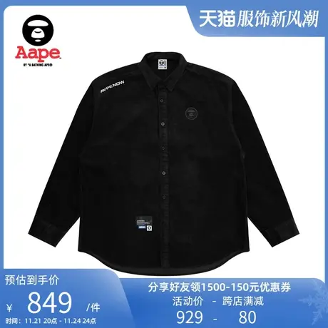 Aape旗舰店男装春夏猿人徽章字母刺绣条绒简约长袖衬衫8463XXL商品大图