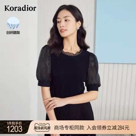 珂莱蒂尔醋纤针织衫女泡泡袖上衣女夏季气质名媛设计感别致小衫商品大图