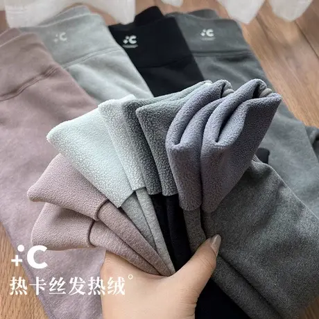 发热打底裤女秋冬外穿加绒加厚大码棉裤灰色冬季高腰弹力紧身显瘦商品大图