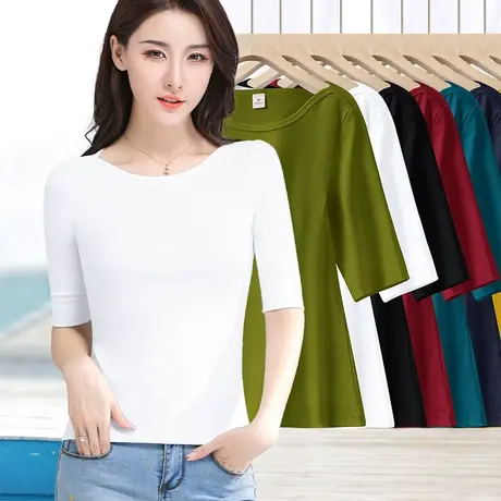白色五分袖t恤秋季新款打底衫漏锁骨一字领上衣女基础修身显身材商品大图
