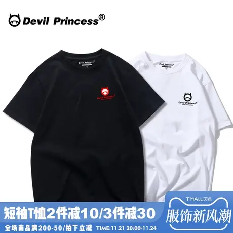 创意个性logo潮牌简约t恤宽松BF港味网红超火cec原宿bf风夏季半袖图片