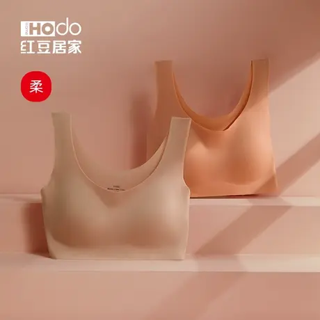 内衣女无钢圈文胸无痕带胸垫红豆大胸显小打底睡眠运动背心式胸罩商品大图