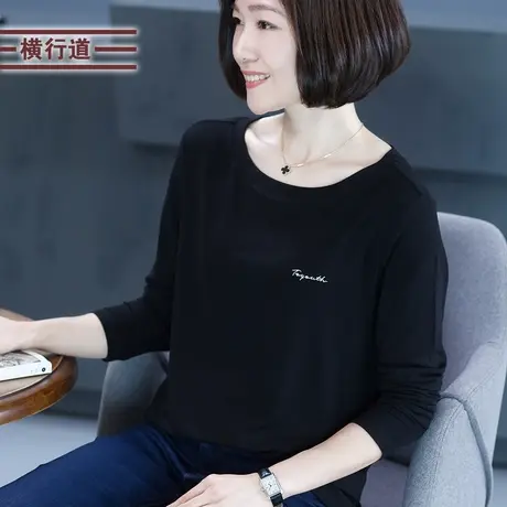 2025春装新款一字领字母刺绣宽松纯色长袖黑色t恤白色上衣打底衫商品大图