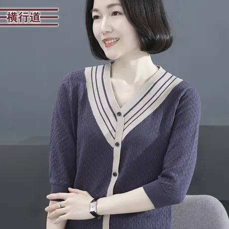 2025新款春装V领撞色宽松中袖针织衫上衣大码妈妈套头全棉七分袖商品大图