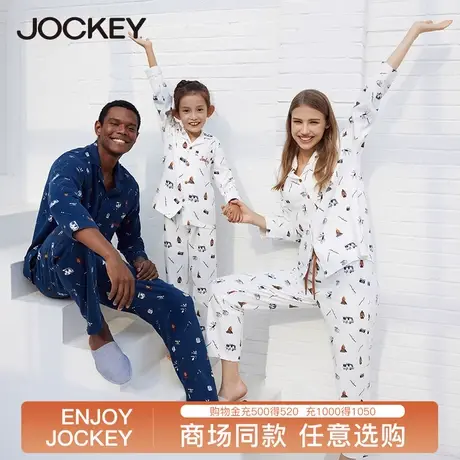 Jockey亲子装印花儿童睡衣家居服套装女士纯棉舒适轻薄长袖两件套图片