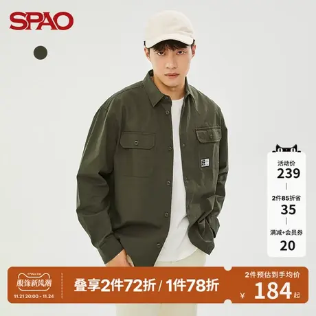SPAO男士夹克春季新款衬衫型贴标休闲外套SPJJC23H18商品大图