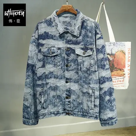 伟臣2023秋冬新品大码男式牛仔服胖子加肥加大迷彩满花休闲外套潮商品大图