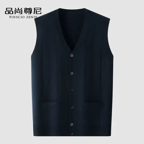 老年人秋装男爷爷装宽松单排扣针织开衫马甲背心70-80岁爸爸坎肩商品大图