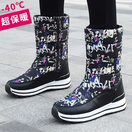 冬季新款雪地靴女中筒韩版防水防滑保暖棉鞋高帮加绒加厚长靴子图片