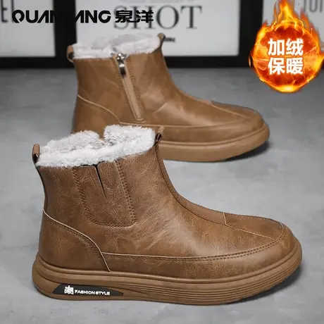 马丁男鞋冬季加绒保暖加厚东北高帮棉鞋男皮面防水防滑雪地靴男款商品大图