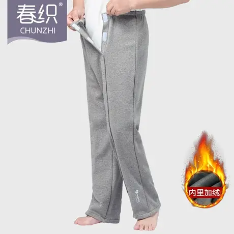 春织易穿脱护理全开魔术贴睡裤男加绒加厚保暖老人卧床术后长裤商品大图