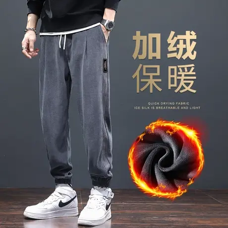 秋冬季条绒灯芯绒裤子男士运动卫裤加绒加厚束脚宽松休闲裤加棉裤商品大图