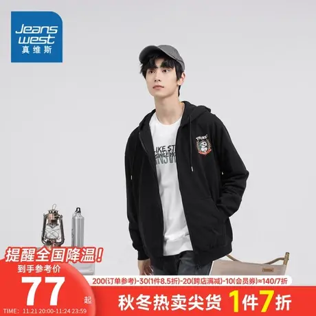 KC真维斯男装2023冬季新款 时尚国潮大熊猫小国标长袖卫衣外套商品大图