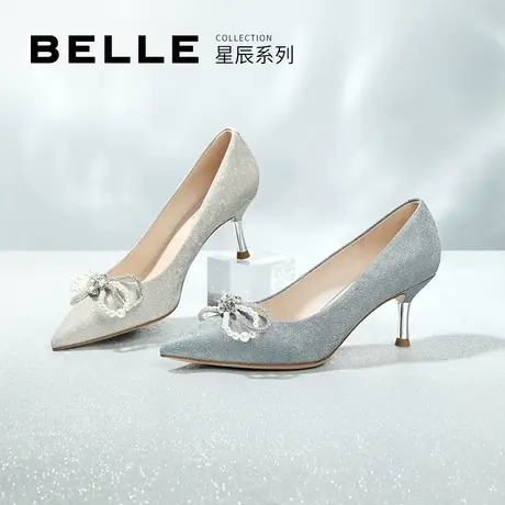 百丽优雅浅口单鞋女通勤舒适百搭蝴蝶结高跟鞋细跟BCWB1AQ2图片