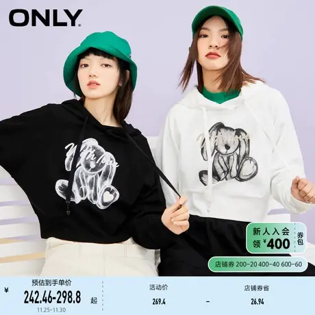 ONLY奥莱春季新款时尚宽松休闲小熊印花长袖卫衣女商品大图