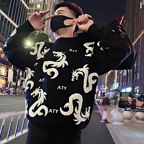 设计感个性龙腾提花针织毛衣男冬款ins网红加厚宽松内搭花色线衣图片