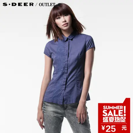 s.deer【上新】圣迪奥专柜正品女夏装纯棉修身短袖衬衫S13280465图片