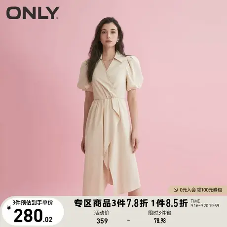 【买5免1】ONLY奥莱2023夏季新款气质翻领泡泡袖中长款衬衫连衣裙图片