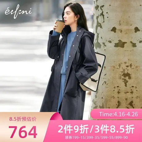 伊芙丽风衣女时尚连帽外套春装长款派克式大衣女小个子1D1960031商品大图