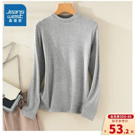 YD真维斯女装纯色T恤2023冬季新款女式圆领上衣简约舒适长袖T恤商品大图