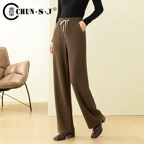 【5折清仓】美拉德咖色阔腿裤女秋冬2023新款裤子休闲长裤糯米裤商品大图