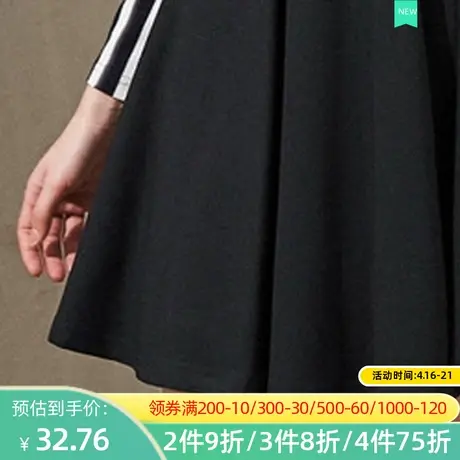 【断码S/M】秋水伊人冬季新品时尚圆领刺绣撞色A字裙连衣裙I402图片