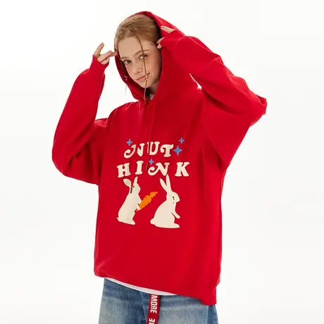 Nuthink国潮带帽兔年卫衣潮牌男春季加肥加大中性风大码情侣外套图片