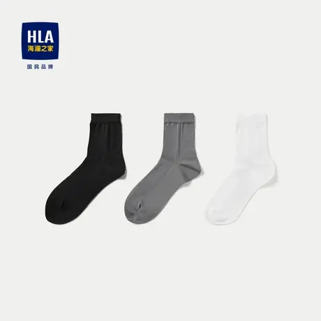 HLA/海澜之家三双装袜子男2024新款舒爽纯色暗提花设计绅士袜男图片