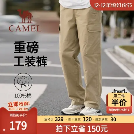 骆驼男装工装休闲裤男春秋季2023新款重磅纯棉户外宽松运动裤子男商品大图